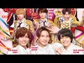 ジャニアイ Let&#39;s go to earth 平野紫耀 永瀬廉 髙橋海人 HiHiJet 美少年 7MEN侍 少年忍者 ジャニーズjr