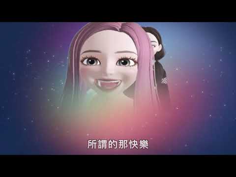 稻香   周杰倫     【動態歌詞】   回家吧 回到最初的美好