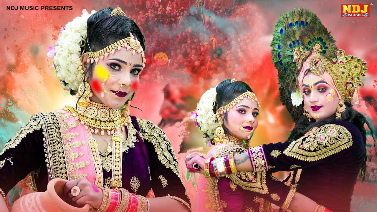 होली की सबसे हिट राधे कृष्ण झांकियां | Radhe Krishna Jhanki Dance | Popular Holi Jhanki Songs 2026