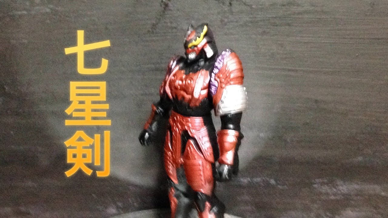 私は3弾で七星剣レアを狙う！！大怪獣ラッシュ！ノダチザムシャー