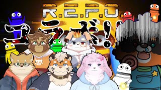 【コラボ配信】レポ？って何するゲーム？？怖いんか？？教えて～～～💦【R.E.P.O.】