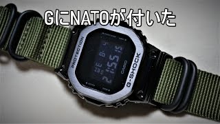 G SHOCK バンド交換