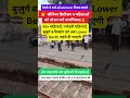 रेलवे ने बर्थ allotment नियम बदले #trainrajavlogger #indianrailways #train #bome #railwala #shorts