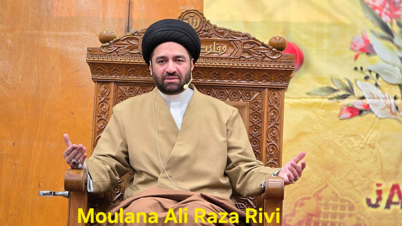 Moula Ali Raza Rizvi | Jashan e Masomeen as | Azadari TV London - YouTube