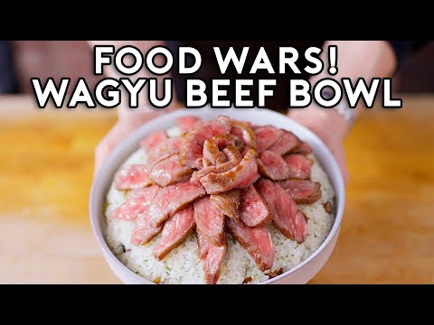 A5 Wagyu Roti Don from Food Wars!  Anime with Alvin