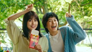 有村架純＆佐久間由衣、仲良し同士がCM共演！本音トークでぶっちゃけ！？　ポッキー新TVCM「友人をさそおう」篇