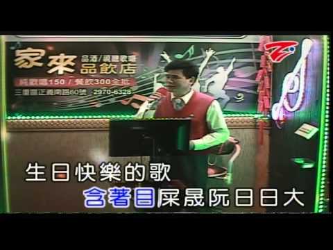 卡將約96186弘音