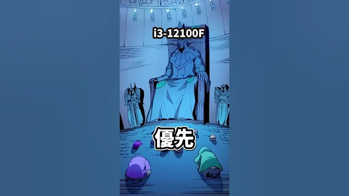 帮预算有限的客人升级电脑！R7-1700升级到R7-3700X，旧零件还可以折价，买电脑当然来晨晞电脑！ - 天天要闻