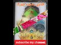azamat raza bhagalpor kalam e ala hazarat