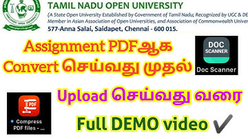 Tamilnadu open university assignment pdf converter| TNOU assignment submission #tnouassingment