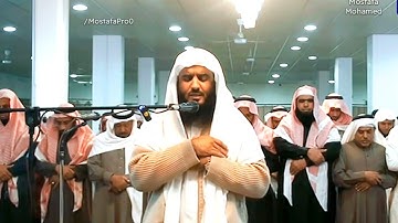تلاوة نادرة من سورة الاعراف - الشيخ احمد بن على العجمى ❤
