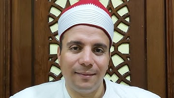 تلاوة رائعة بصوت القارئ الشيخ طارق عبدالرؤوف السوهاجي
