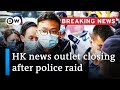 Erosion of hong kongs free press  dw news