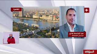 مراسل المملكة: ارتفاع عدد المصابين بتصادم قطارين في سوهاج بمصر إلى 91