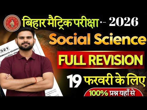 Brilliant Classes is live - YouTube