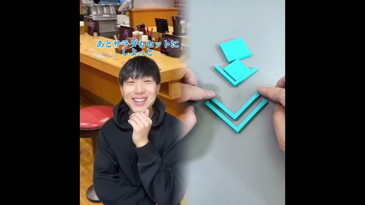 小学生あるある👦違いあるある🙅‍♂️🙅‍♀️ とかやってる！#あるある #おすすめ #面白い