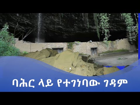 ቪዲዮ: የተራራው ገዳም የቅዱስ ዶርሜሽን ካቴድራል መግለጫ እና ፎቶዎች - ሩሲያ - ሰሜን -ምዕራብ - ቮሎጋ