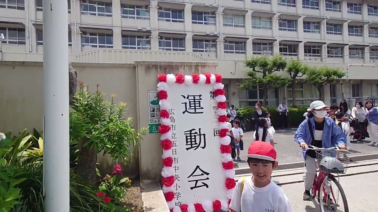 当時のメディア報道・掲載写真