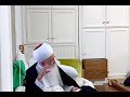 31 أغسطس 2025