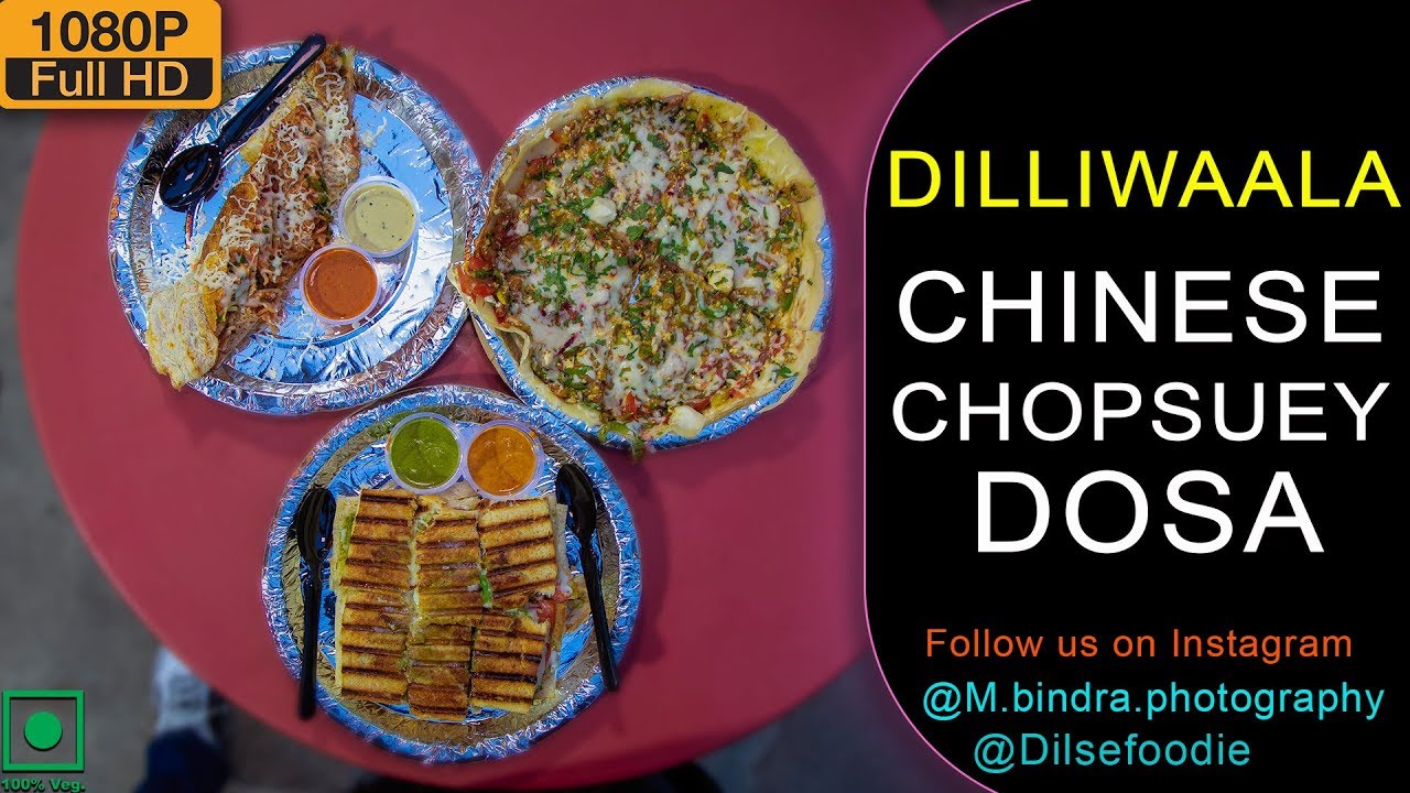 100 Types Of Dosa At Dilliwaala, Double Story, Kalka Ji | Karan Dua | Dilsefoodie Official