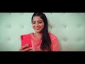 Jail Mein Party ( Official Video ) Rahul Puthi | Rinkal Yogi | Sonika Singh | New Haryanvi Song 2023 Mp3 Song