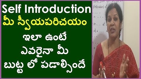 Effective & Impressive "Self Introduction" Tips With Important  Phrases & Examples
