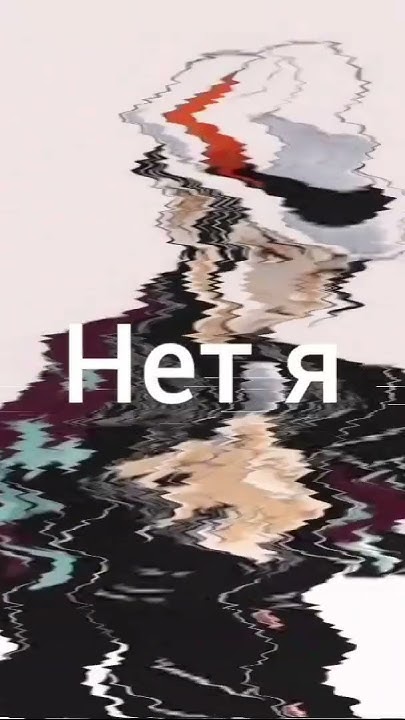 крд - YouTube
