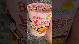 one of my favorite noodles right now  buldak cream carbonara #asmr #noodles #buldakramen