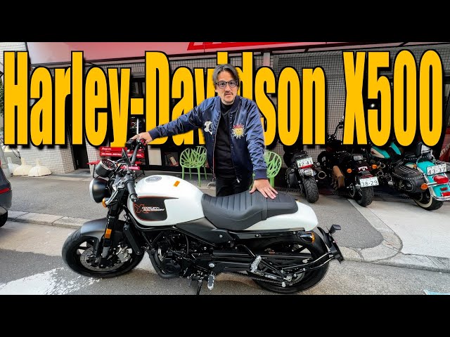ハーレー】X500はぶっちゃけ○○でした‼️ - YouTube