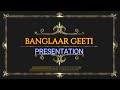 JETE JETE KICHU KOTHA I SINGER - APARNA DATTA I BANGLAR GITI PRESENTS I Mp3 Song