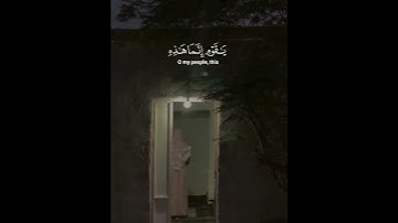 " كُل الأحزان مع القرآن ترحل🌿" ارح قلبك 😔💚القارئ : أحمد العبيد 🌨️ من أجمل التلاوات 💕