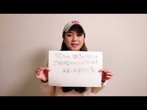 余興動画