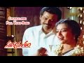 Chukkalanni Full Video Song Suryavamsam Venkatesh Meena Radhika Sanghavi ETV Cinema Chukkalanni Full Video Song Suryavamsam Venkatesh Meena Radhika Sanghavi ETV Cinema