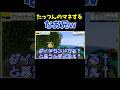 関西弁ぽく喋るなお兄w えとさん のあさん じゃぱぱ なおきり たっつん もふくん どぬく ヒロくん ゆあんくん うり マイクラ ゲーム実況 からぴち カラフルピーチ 関西弁ぽく喋るなお兄w えとさん のあさん じゃぱぱ なおきり たっつん もふくん どぬく ヒロくん ゆあんくん うり マイクラ ゲーム実況 からぴち カラフルピーチ