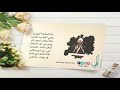 أجمل قصائد نزار قباني