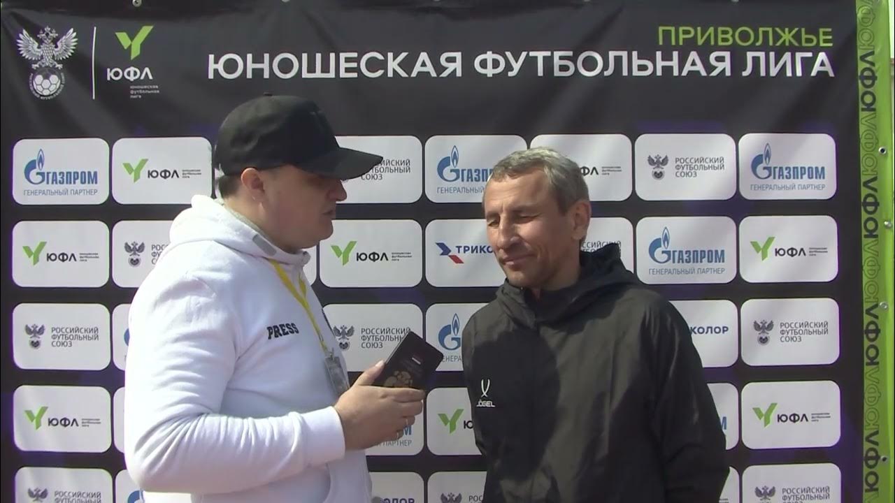 приволжье 3