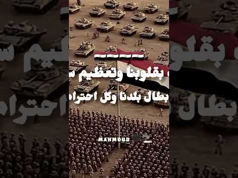 عشان علمونا نحب الوطن اكسبلور السعوديه  مصر 