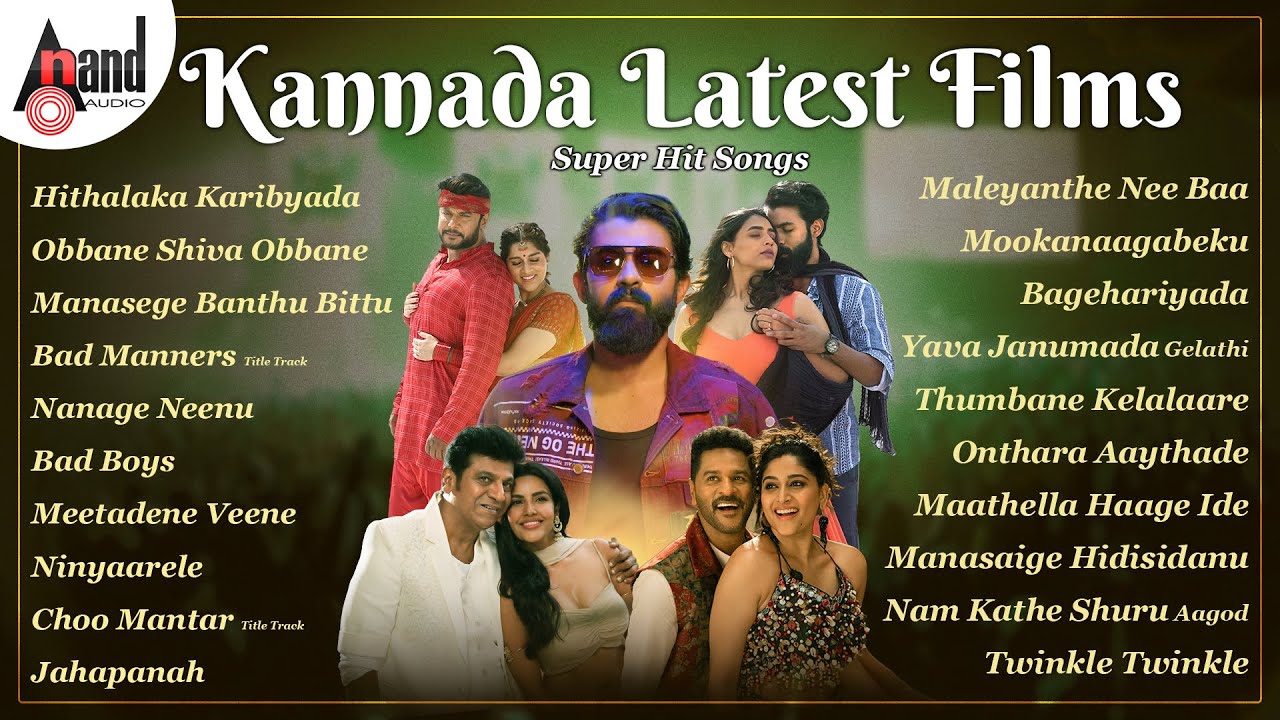 Kannada Latest Films Super Hit Songs  Kannada Movies Selected Songs   anandaudiokannada