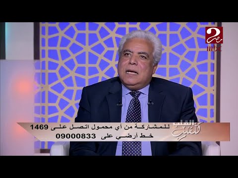د مدحت خليل ارتفاع الكوليسترول في الدم لا علاقة له بالسن
