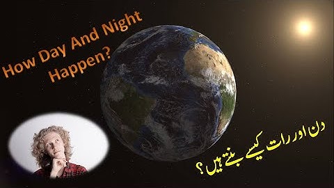 How day and night happen ,zameen ki mehvari gardish ,earth rotation part2 EVS std5