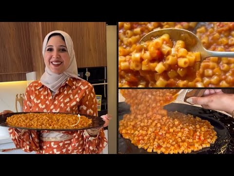 دي احلي مبكبكة اقتصادية حرشة و طعمها جبااااار و سهلة اوي اوي اوي لازم تجربوها بجد جبااااااارة