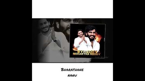 byreddy Siddhartha reddy#byreddysiddarthareddy #bharath #kurnool