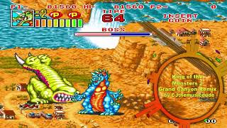 King of the Monsters 2 - Grand Canyon - Remix by CJthemusicdude