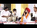 Ajay singh+Parkash mali "A Mere Dost Lotke Aaja" live "Juna Khedapatti Mandir"jodhpur