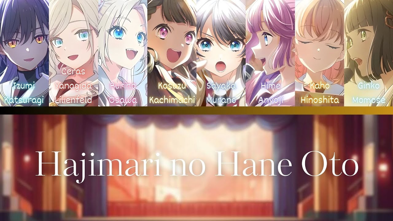 Hajimari no Hane Oto (はじまりの羽音)- Hasunosora- [FULL] (ROM/ENG