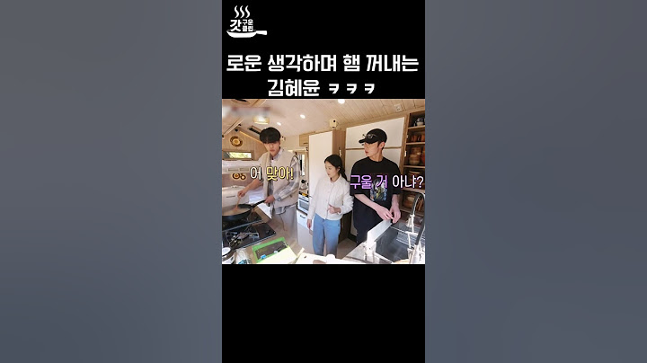 통조림 햄 잘 안 나올 때 꿀팁