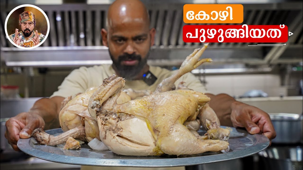 PORK CHUDALS/ CRISPY FRIED PORK/ STEAMED WHOLE CHICKEN/ HAINANESE CHICKEN