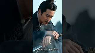 如果你喜欢古风故事,这支《洛神赋》开篇一定别错过!If you love ancient-style stories don’t miss this opening of Luo Shen Fu!