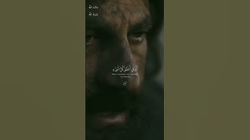 ( وقالوا لجلودهم لم شهدتم علينا ) القارئ : ابراهيم شرف