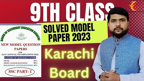 Class 9 model paper 2023 karachi board